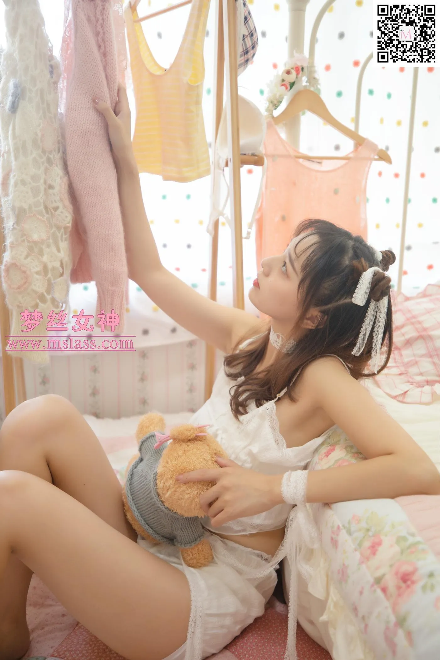 [MSLASS梦丝女神] 2020.08.27 NO.123 玥玥 超高质拍摄 美女痞子 [85P]插图7